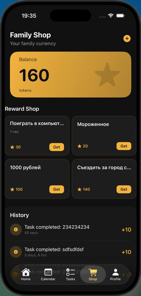 Casidom shop