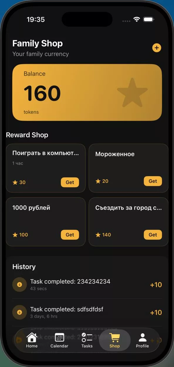 Casidom shop